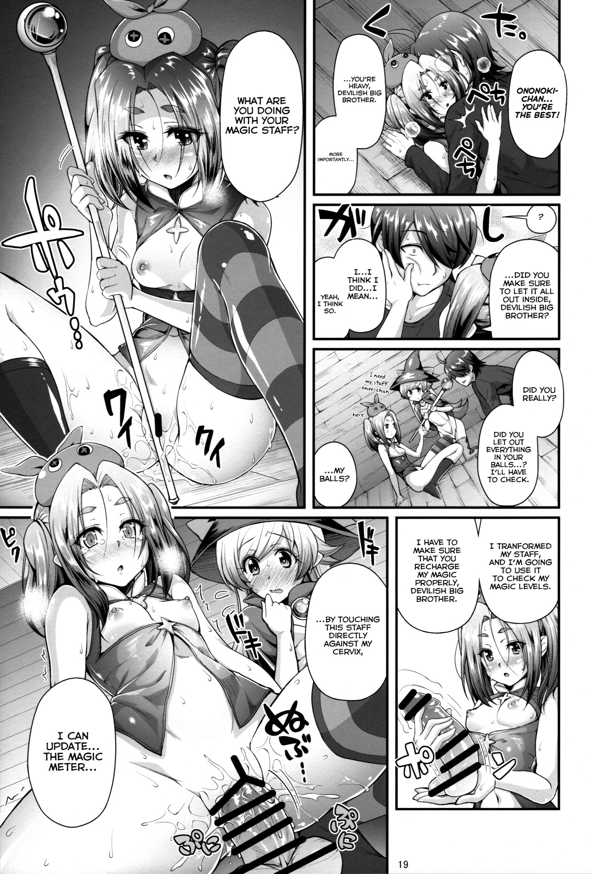 Hentai Manga Comic-Pachimonogatari Part 11: Yotsugi Magika-Read-18